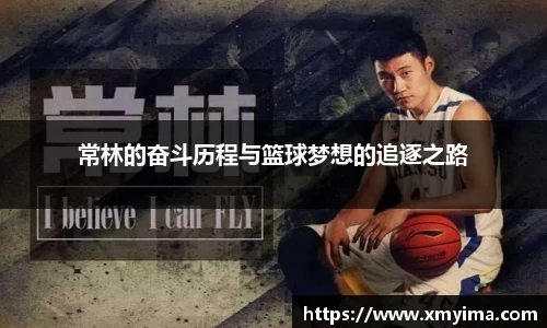 k1体育官网