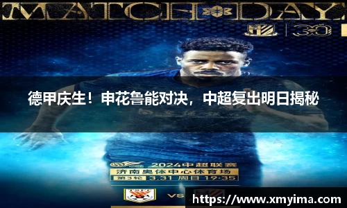 k1体育官网