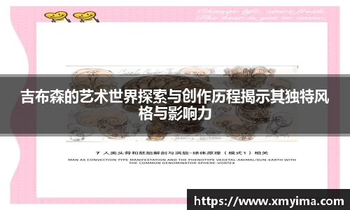 k1体育官网