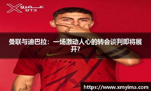 k1体育官方网站