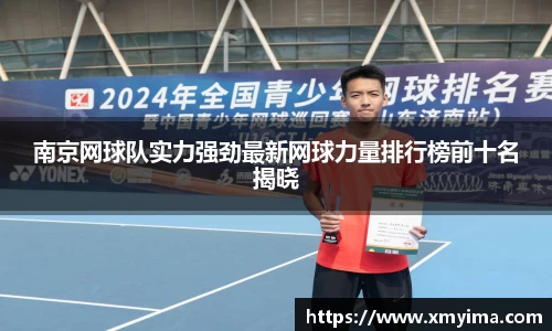 k1体育官方网站