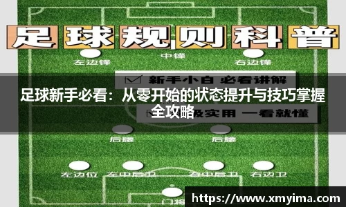 k1体育官网
