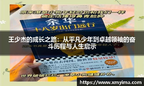 k1体育官网