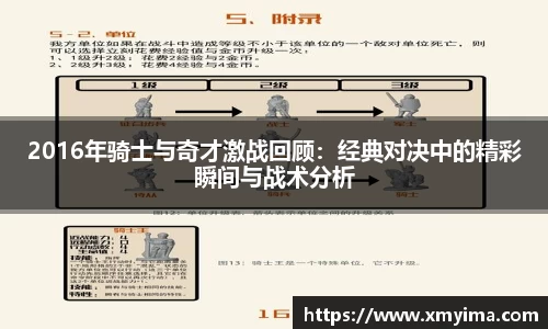 k1体育
