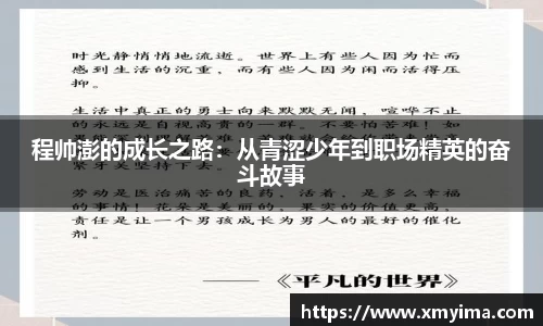 k1体育