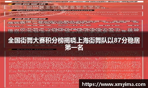 k1体育官网
