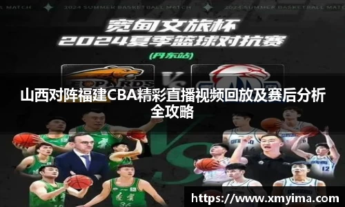 k1体育官方app