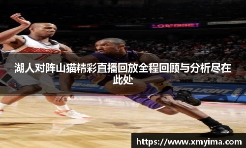 k1体育官方网站