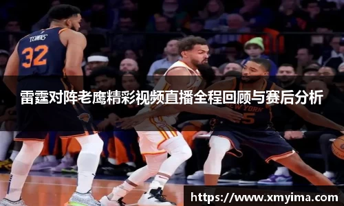 k1体育官方网站