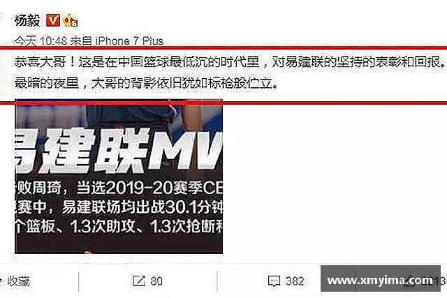认识k1体育